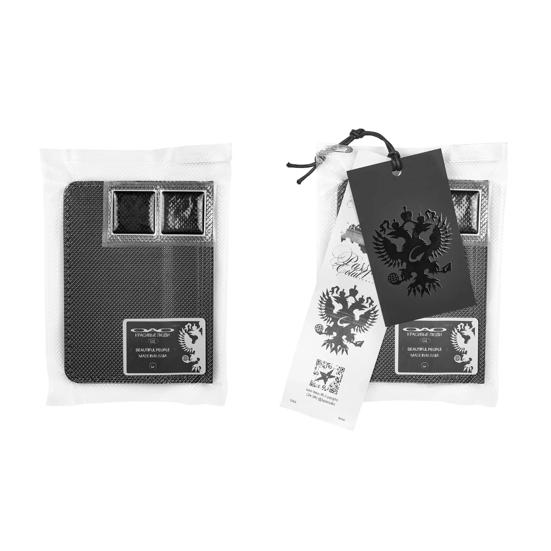 Блага империи thumbnail 3